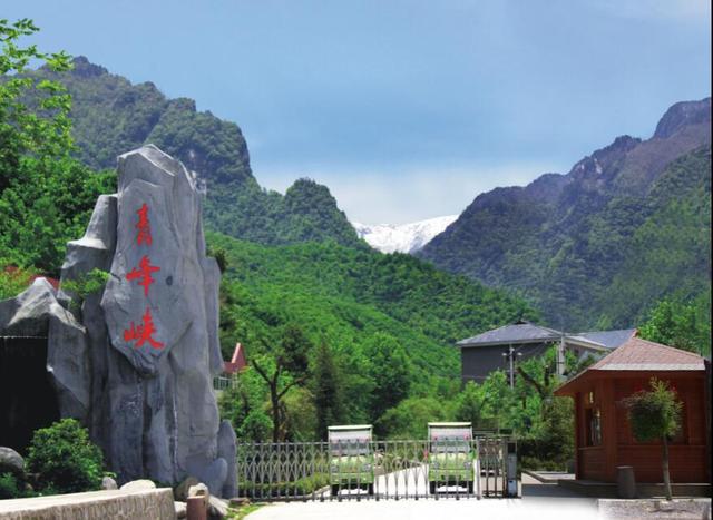 2017陕西消夏之旅总评榜揭晓 六大避暑胜地尽享清凉