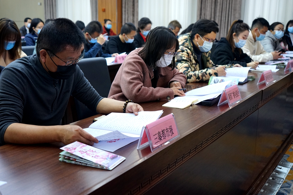 今年花开逛咸阳新闻发布会 (5).jpg