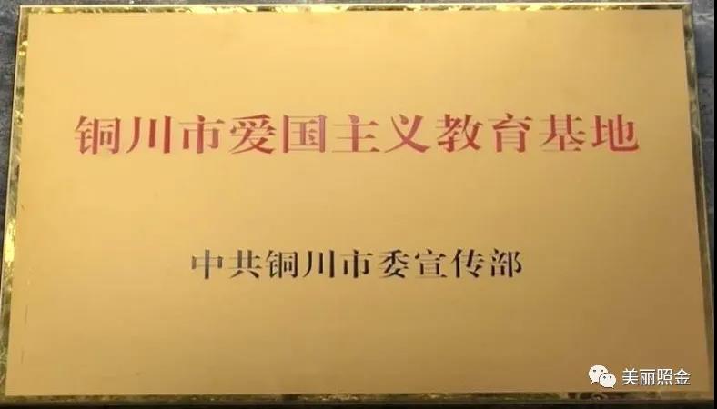 微信图片_20201109092926.jpg